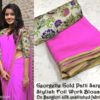 Samaira Fashionable Georgette Sarees